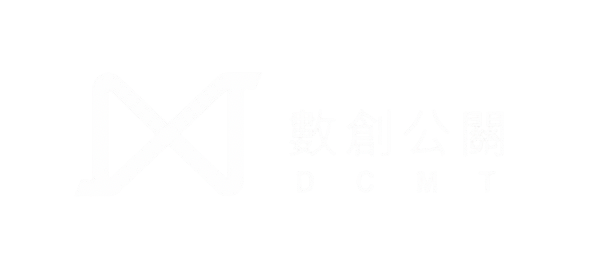 數創公關LOGO